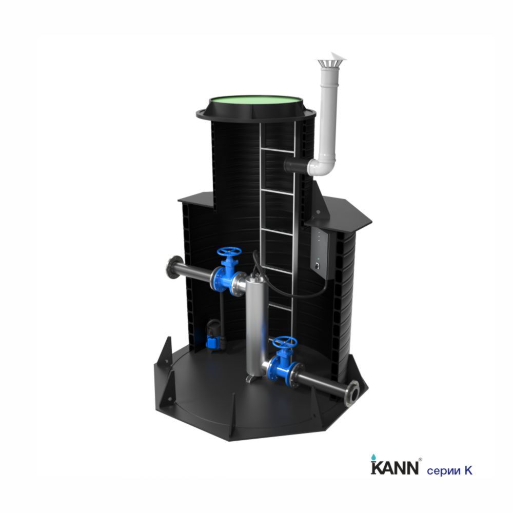 Колодец УФ обеззараживания KANN K